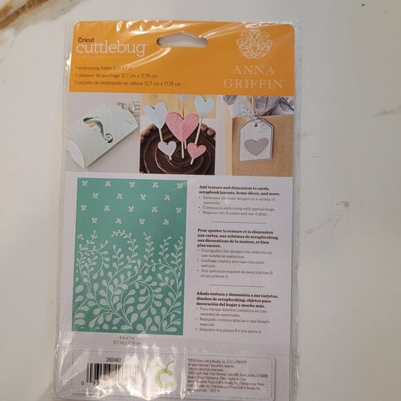 Cricut Cuttlebug MODERN VINES, FORMAL SQUARES Embossing Folders Lot of 2 NEW - Picture 5 of 16